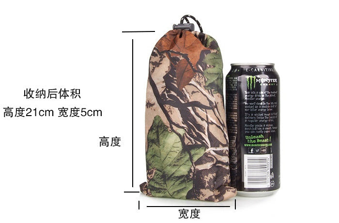 Camouflage Hiking Poncho – Waterproof Outdoor Raincoat