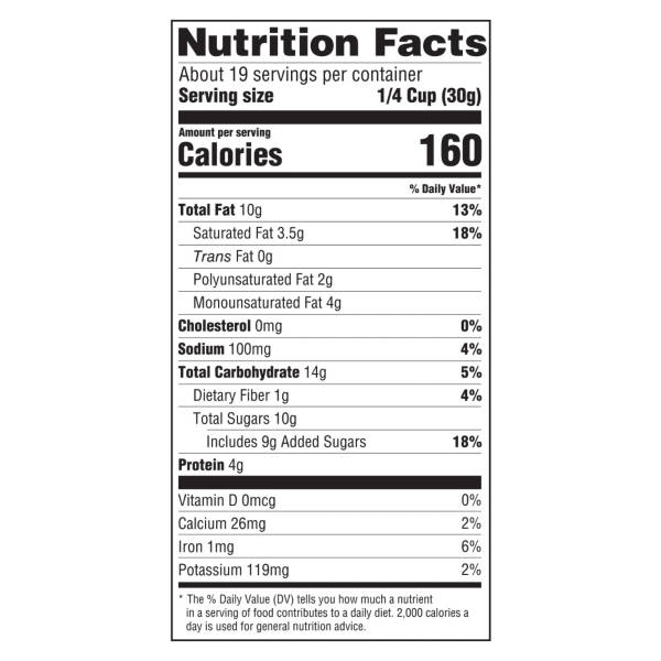 Southern Grove S mores Trail Mix, 20 oz