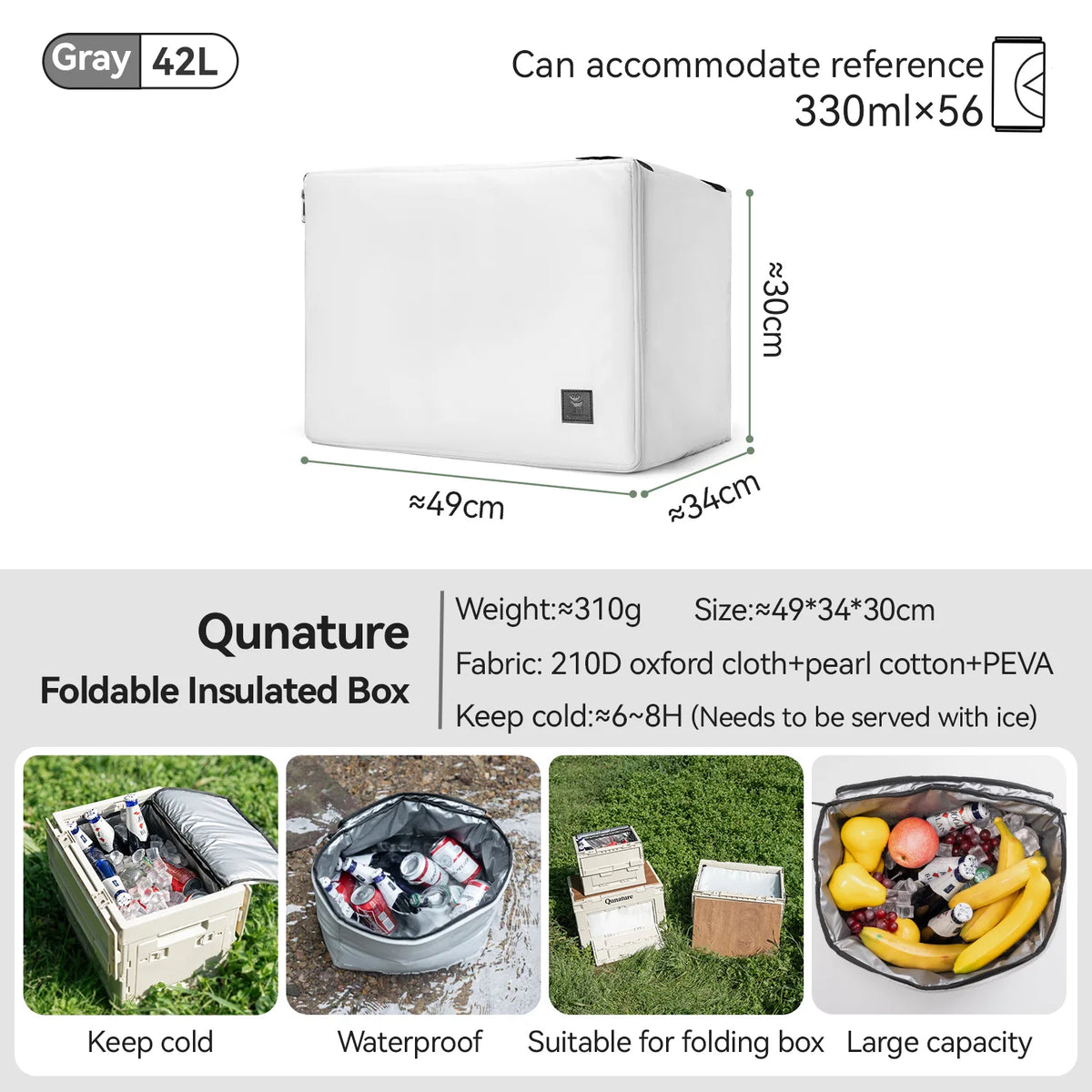 Outdoor Foldable Insulated Box 16L/35L/42L/63L